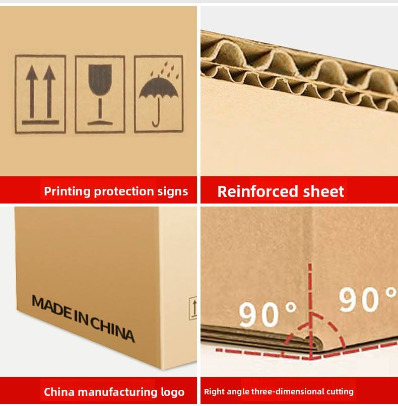 Corrugated carton construction details with printing and reinforced board