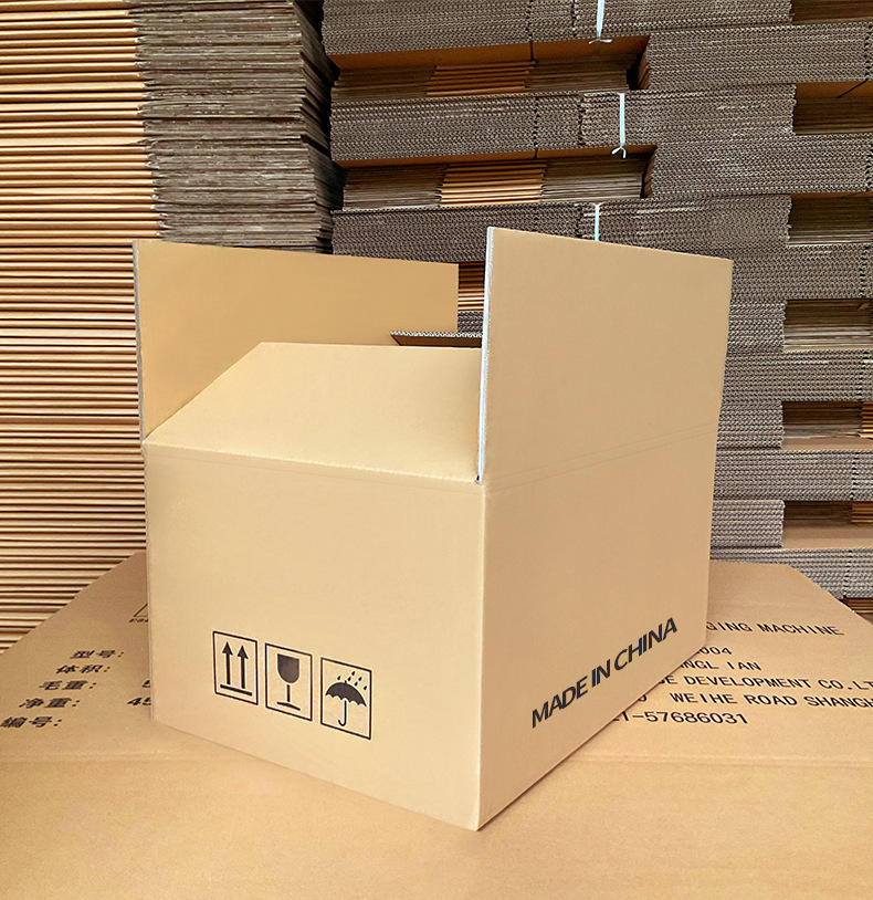 Kraft Corrugated Packing Boxes - Image 4