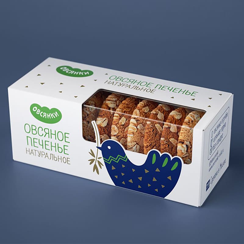 Custom Cookie Box with Window - Image 3